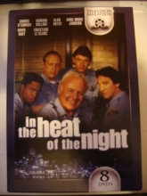 Cover art for In the Heat of the Night-24 Hr Marathon Set