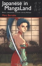 Cover art for Japanese in Mangaland: Learning The Basics