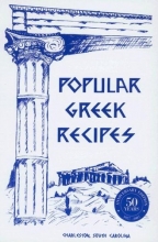 Cover art for Popular Greek Recipes