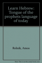 Cover art for Learn Hebrew: Tongue of the prophets language of today