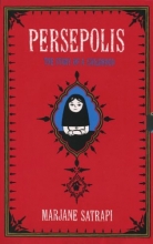 Cover art for Persepolis Boxed Set