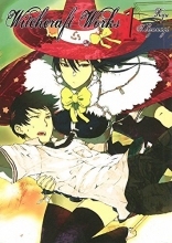 Cover art for Witchcraft Works, Volume 1