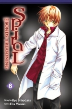 Cover art for Spiral, Vol. 6: The Bonds of Reasoning (v. 6)
