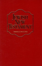 Cover art for Jewish New Testament-OE