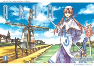 Cover art for Aria Volume 1