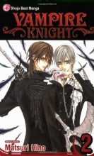 Cover art for Vampire Knight, Vol. 2 (v. 2)