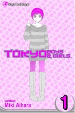 Cover art for Tokyo Boys & Girls, Vol. 1