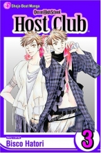 Cover art for Ouran High School Host Club, Vol. 3