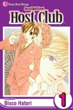 Cover art for Ouran High School Host Club, Vol. 1