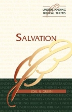 Cover art for Salvation (UNDERSTANDING BIBLICAL THEMES SERIES)
