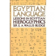 Cover art for Egyptian Language: Easy Lessons in Egyptian Hieroglyphics