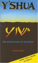 Cover art for Y'shua: The Jewish Way to Say Jesus