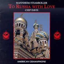 Cover art for To Russia With Love