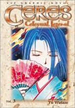 Cover art for Suzumi (Ceres, Celestial Legend, Vol. 3)
