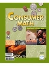 Cover art for Consumer Math, Teacher's Edition, 2nd Edition (2 Books)