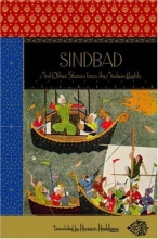 Cover art for Sindbad: And Other Stories from the Arabian Nights (New Deluxe Edition)