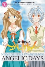 Cover art for Neon Genesis Evangelion: Angelic Days, Volume 1 (v. 1)