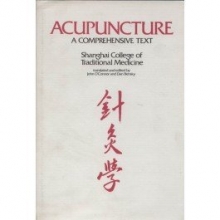 Cover art for Acupuncture: A Comprehensive Text