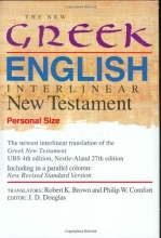 Cover art for The New Greek-English Interlinear NT (Personal Size)