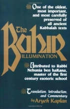 Cover art for The Bahir