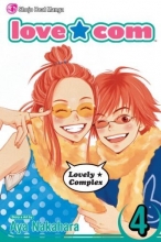 Cover art for Love Com, Vol. 4