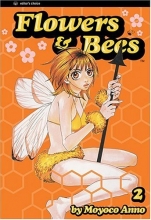 Cover art for Flowers & Bees, Vol. 2