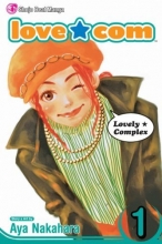 Cover art for Love Com, Vol. 1