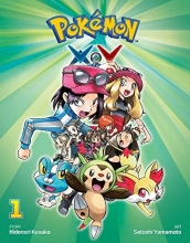 Cover art for Pokmon XY, Vol. 1 (Pokemon)
