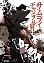 Cover art for Samurai Champloo, Volume 1 