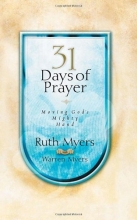Cover art for Thirty-One Days of Prayer: Moving God's Mighty Hand (31 Days Series)