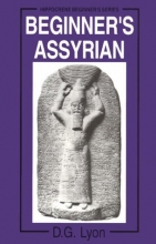Cover art for Beginner's Assyrian (Beginner's (Foreign Language))
