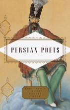 Cover art for Persian Poets (Everyman's Library Pocket Poets)