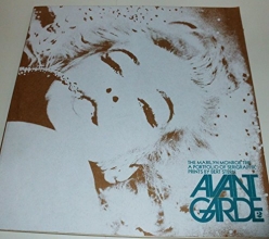 Cover art for Avant Garde Magazine  # 2: March 1968 -- The Marilyn Monroe Trip: A Portfolio of Serigraphic Prints