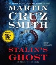 Cover art for Stalin's Ghost: An Arkady Renko Novel (Arkady Renko Novels)