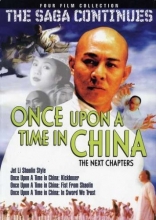 Cover art for Once Upon a Time in China: Next Chapters Collection