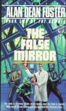 Cover art for The False Mirror (The Damned, Book 2)