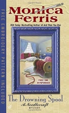 Cover art for The Drowning Spool (A Needlecraft Mystery)