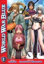 Cover art for World War Blue Vol. 2