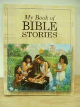 Cover art for My Book of Bible Stories