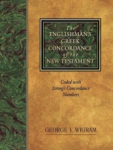 Cover art for The Englishman's Greek Concordance of New Testament: Coded with Strong's Concordance Numbers