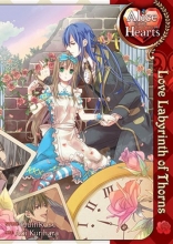 Cover art for Alice in the Country of Hearts: Love Labyrinth of Thorns