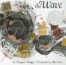 Cover art for The Wave