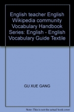 Cover art for English teacher English Wikipedia community Vocabulary Handbook Series: English - English Vocabulary Guide Textile