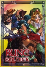 Cover art for Rune Soldier: Complete Collection