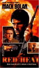 Cover art for Red Heat (Super Bolan, No. 50)