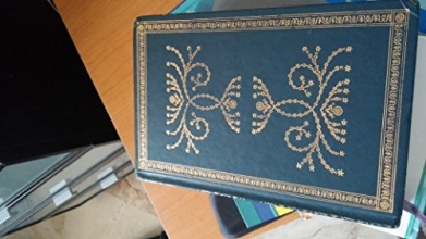 Cover art for A Treasury of Hans Christian Andersen