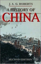Cover art for A History of China (Palgrave Essential Histories)