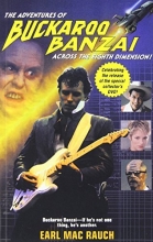 Cover art for The Adventures of Buckaroo Banzai