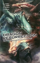 Cover art for Dragon Resurrection