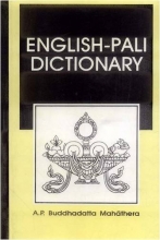 Cover art for English-Pali Dictionary